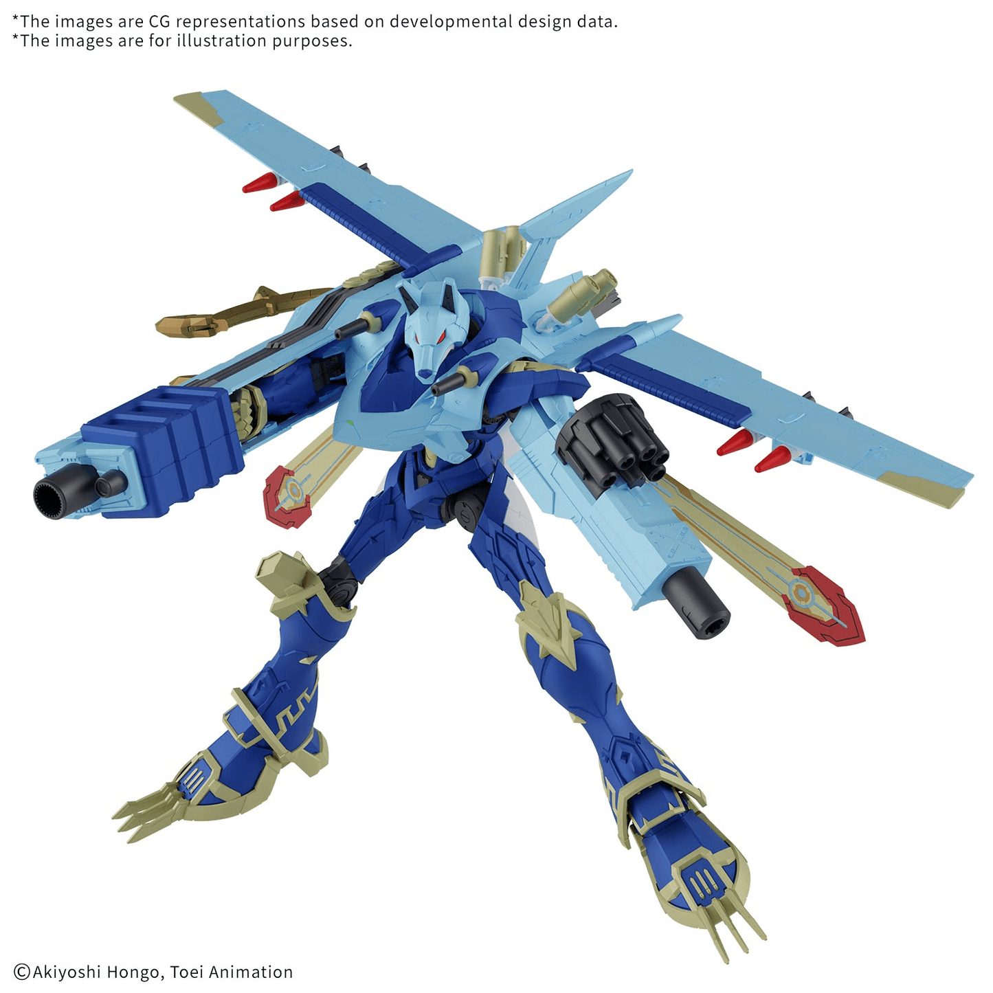 Figure-rise Standard Amplified MAGNAGARURUMON (PRE-ORDER)