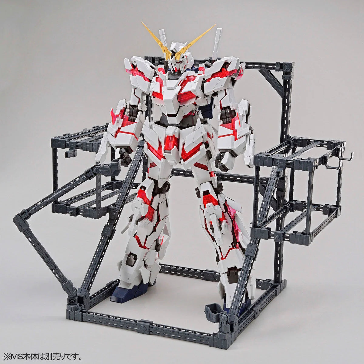 Gundam Base Limited - MS General Purpose Hangar (1/144-1/100-1/60 Scales)