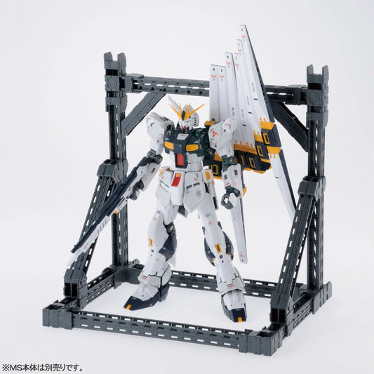 Gundam Base Limited - MS General Purpose Hangar (1/144-1/100-1/60 Scales)