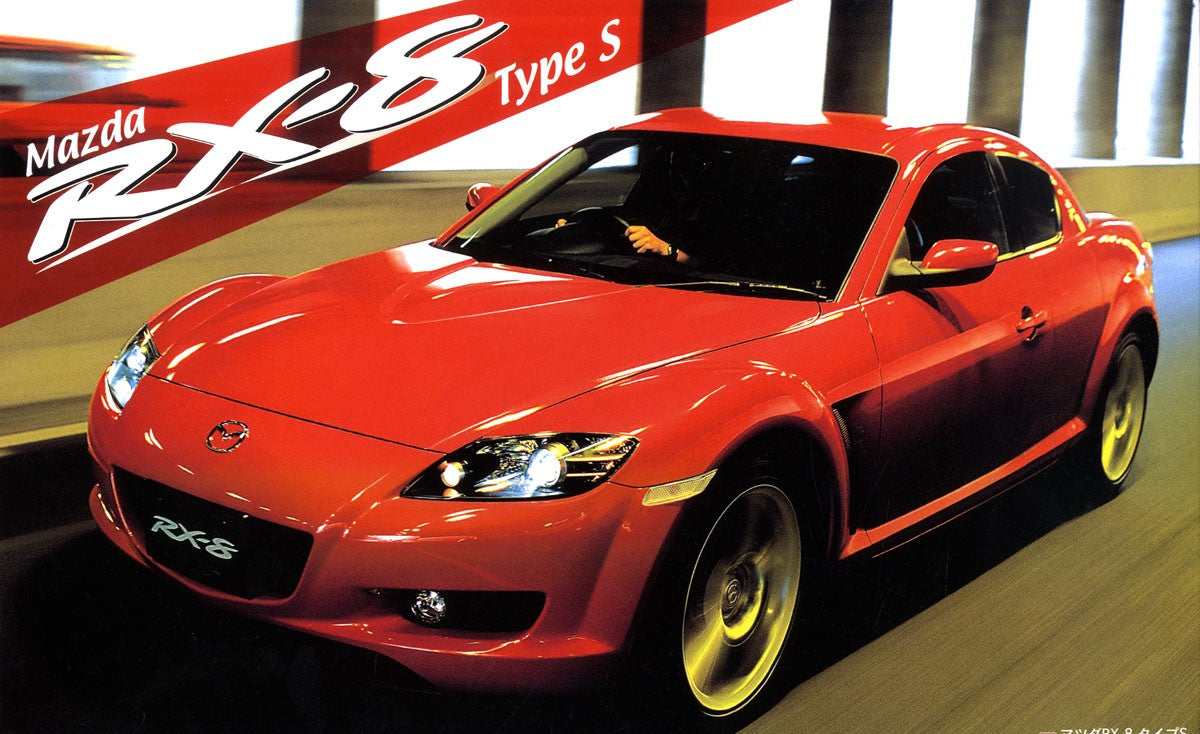 Fujimi 1/24 Mazda RX-8 Type S