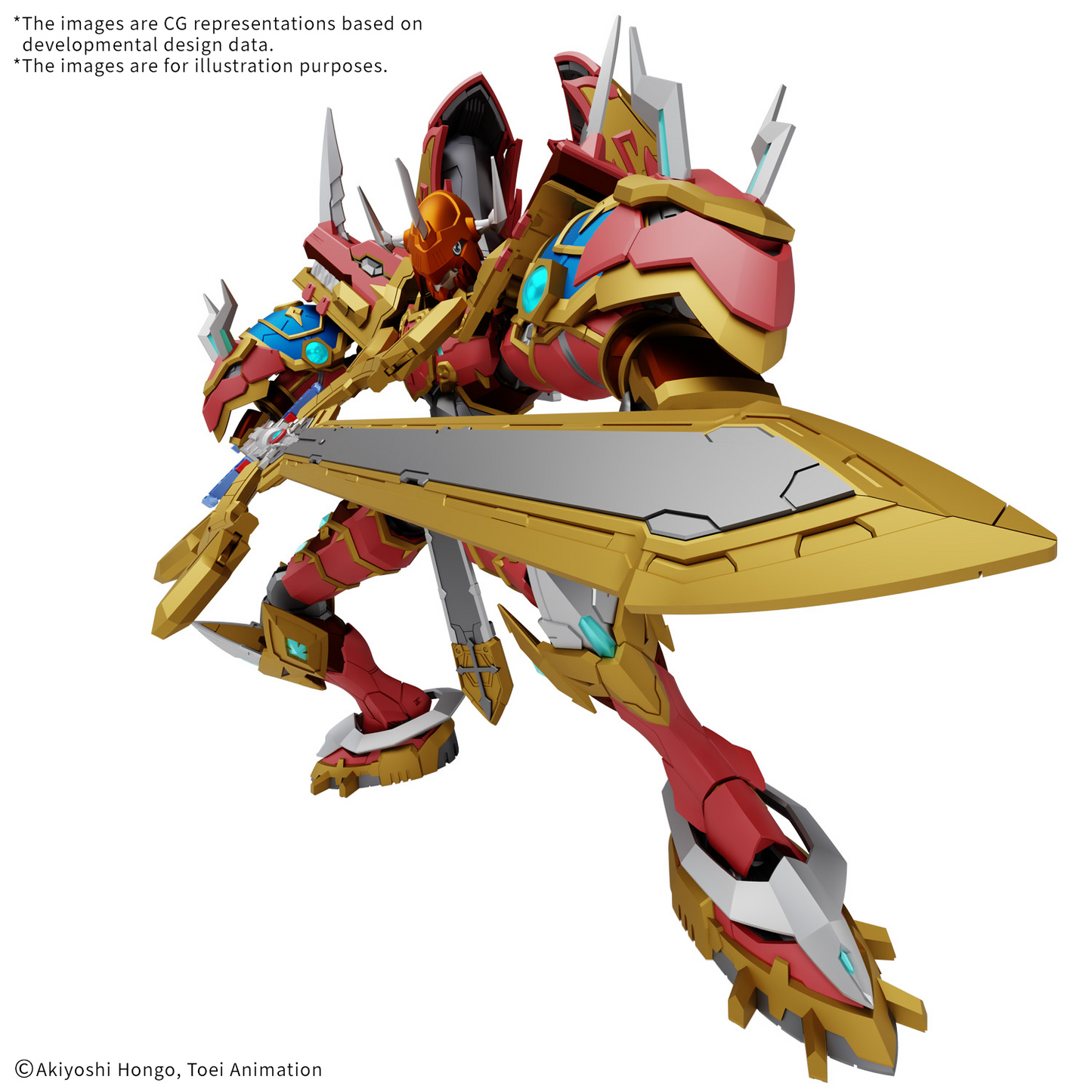 Figure-rise Standard Amplified Digimon Kaiser Greymon