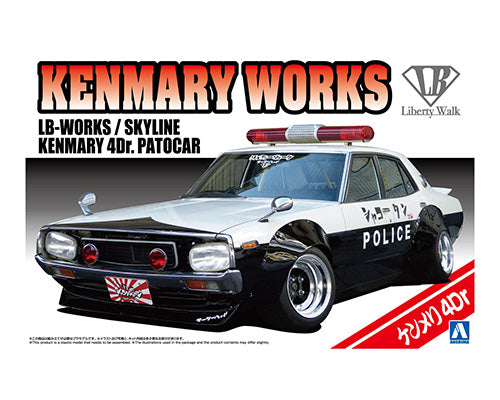 Aoshima 1/24 LB Works Kenmari Works Skyline 4DR Police Car