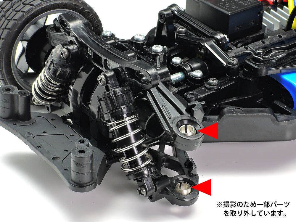 Tamiya 1/10 TT-02 Low Friction Suspension Ball