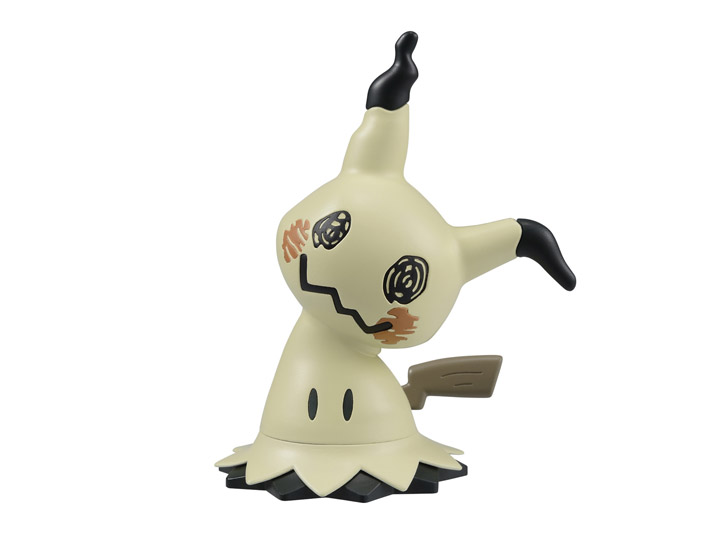 Pokemon Model Kit - Mimikyu