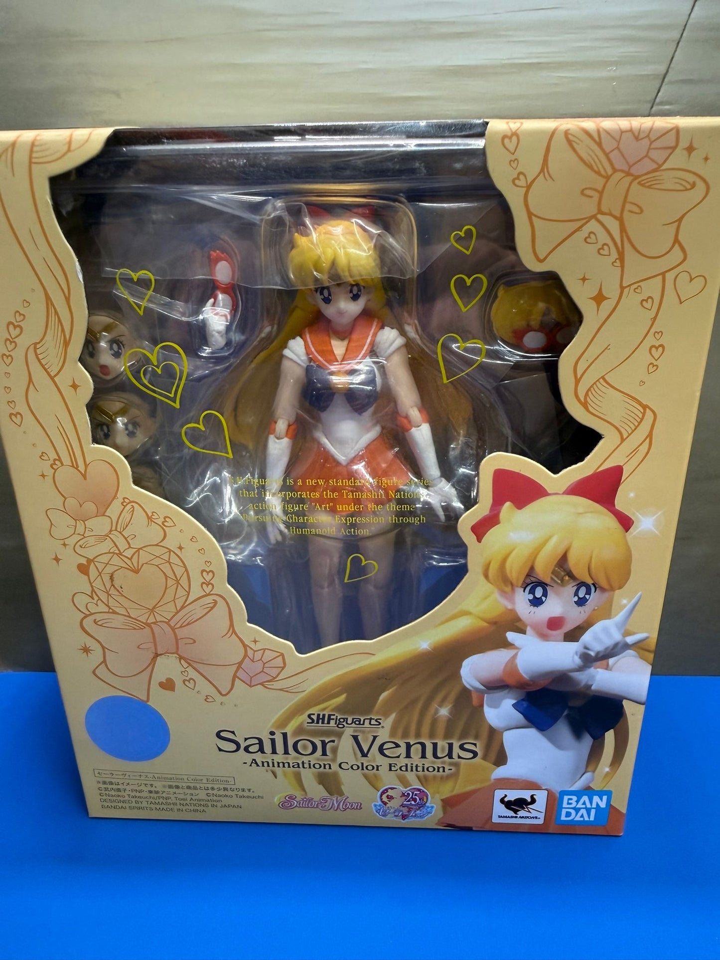 S.H.Figuarts Sailor Venus (Animation Color Edition)