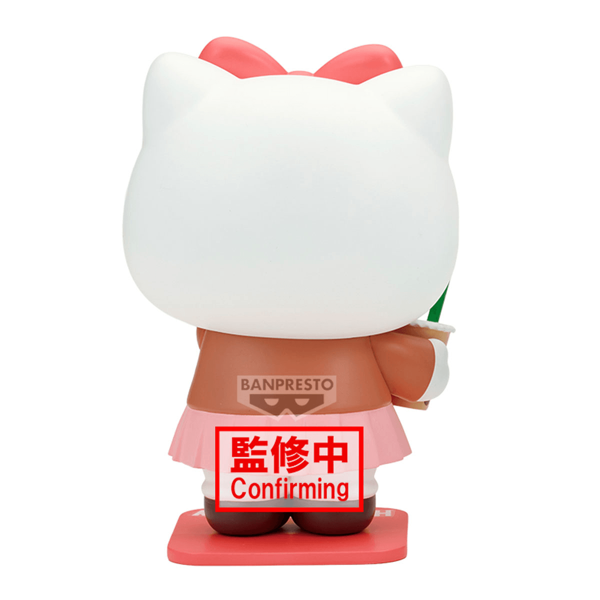 Bandai Banpresto - Hello Kitty Sanrio Characters Cosplay Figure Collection