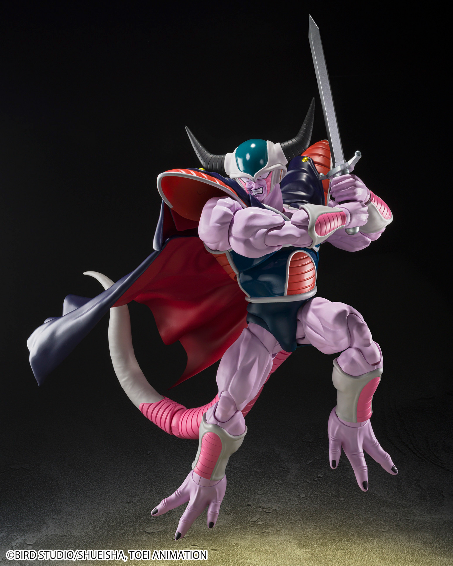 S.H.Figuarts King Cold "Dragon Ball Z" (P-Bandai Exclusive)
