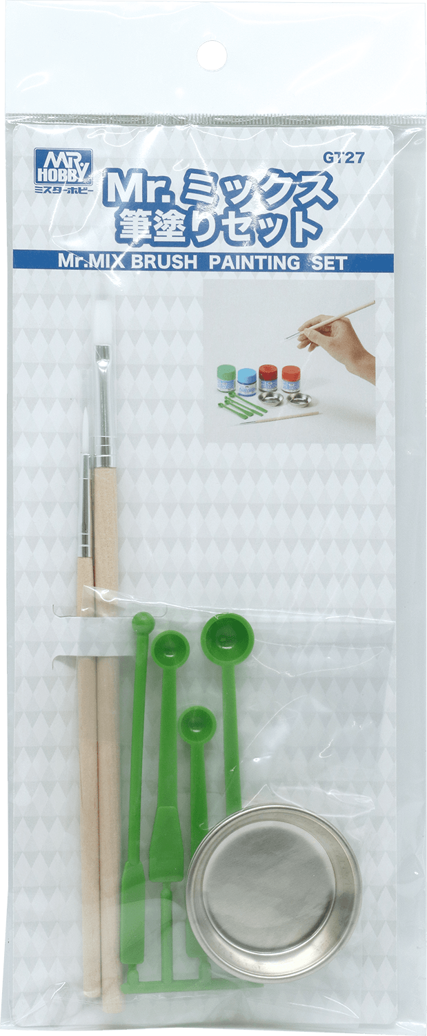 Mr Mix Brush Painting Set