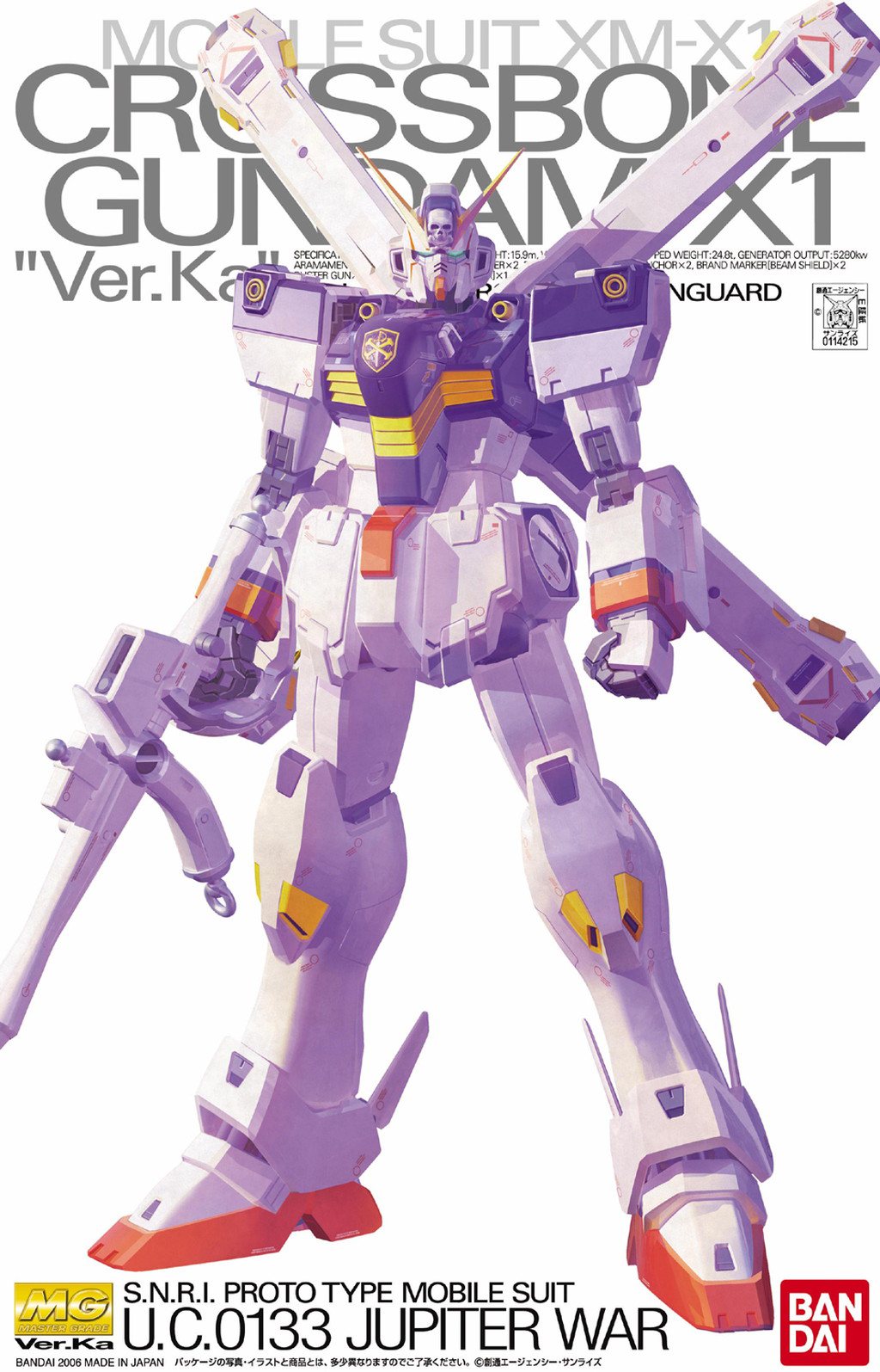 MG 1/100 CrossBone Gundam X1 Ver.Ka