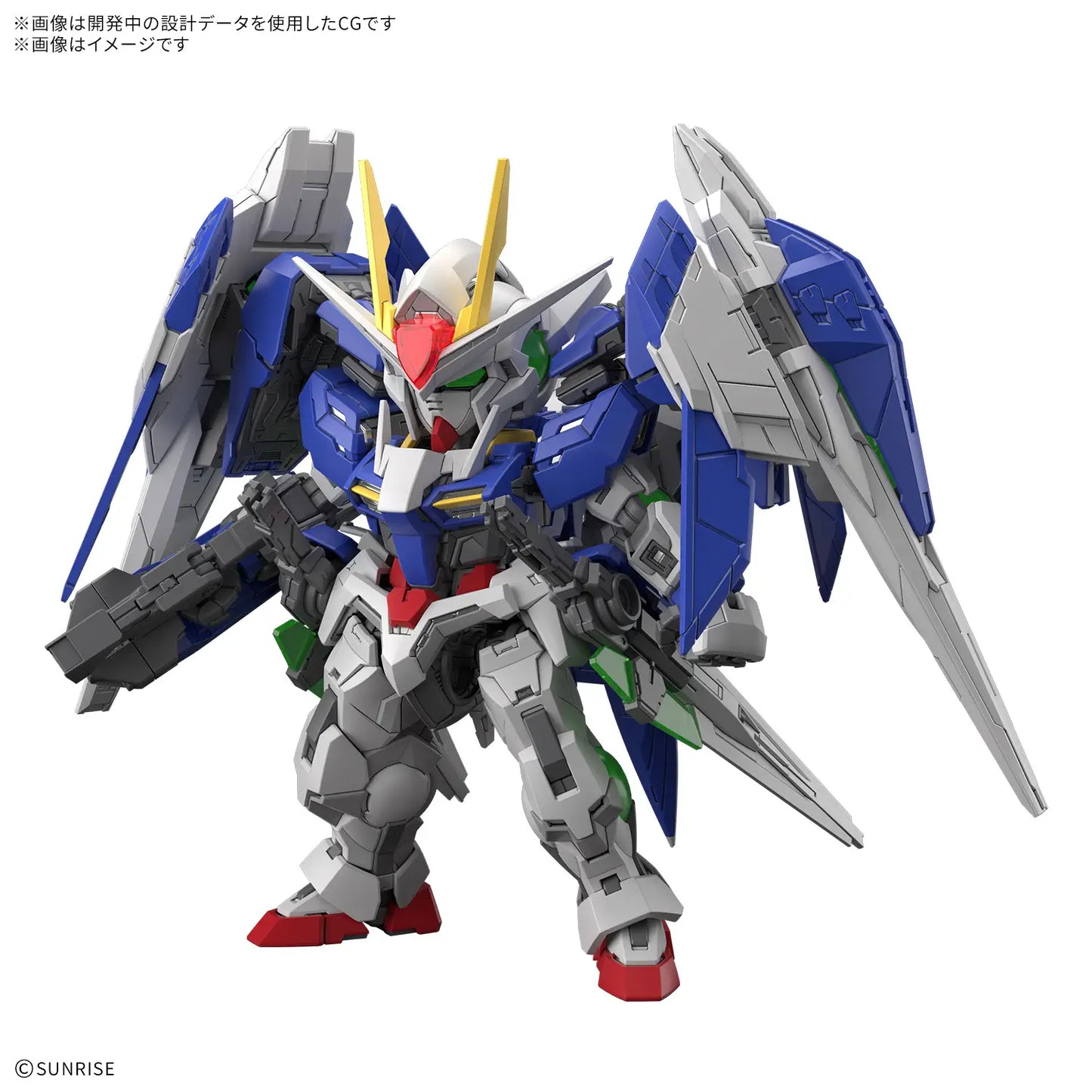 MGSD 00 Raiser (Pre-order)