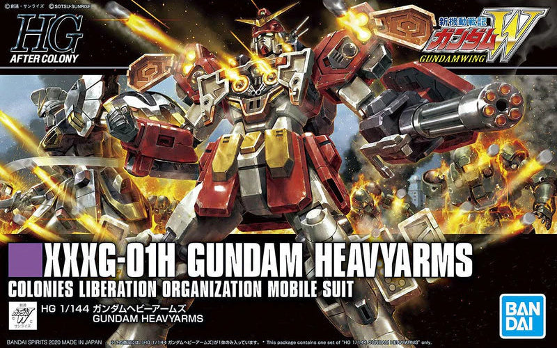 HGAC 1/144 Heavyarms Gundam