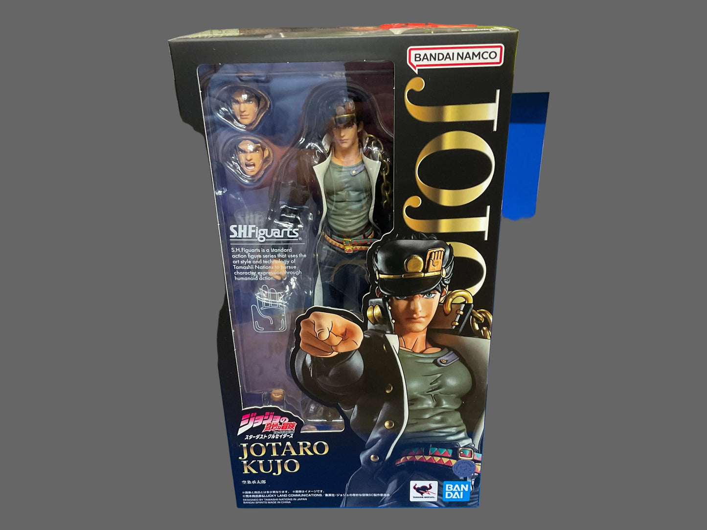S.H.Figuarts Jotaro Kujo JoJo's Bizarre Adventure