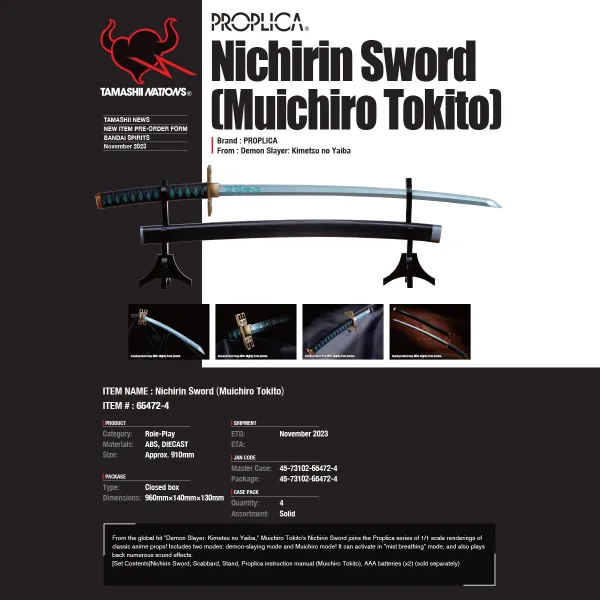 PROPLICA Demon Slayer: Kimetsu no Yaiba - Nichirin Sword (Muichiro Tokito)