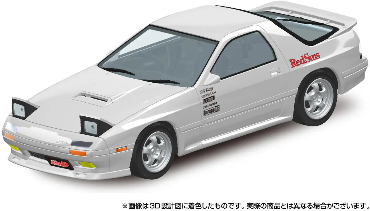 Aoshima SNAP KIT 1/32 Mazda FC RX-7 Initial D Ryosuke's FC