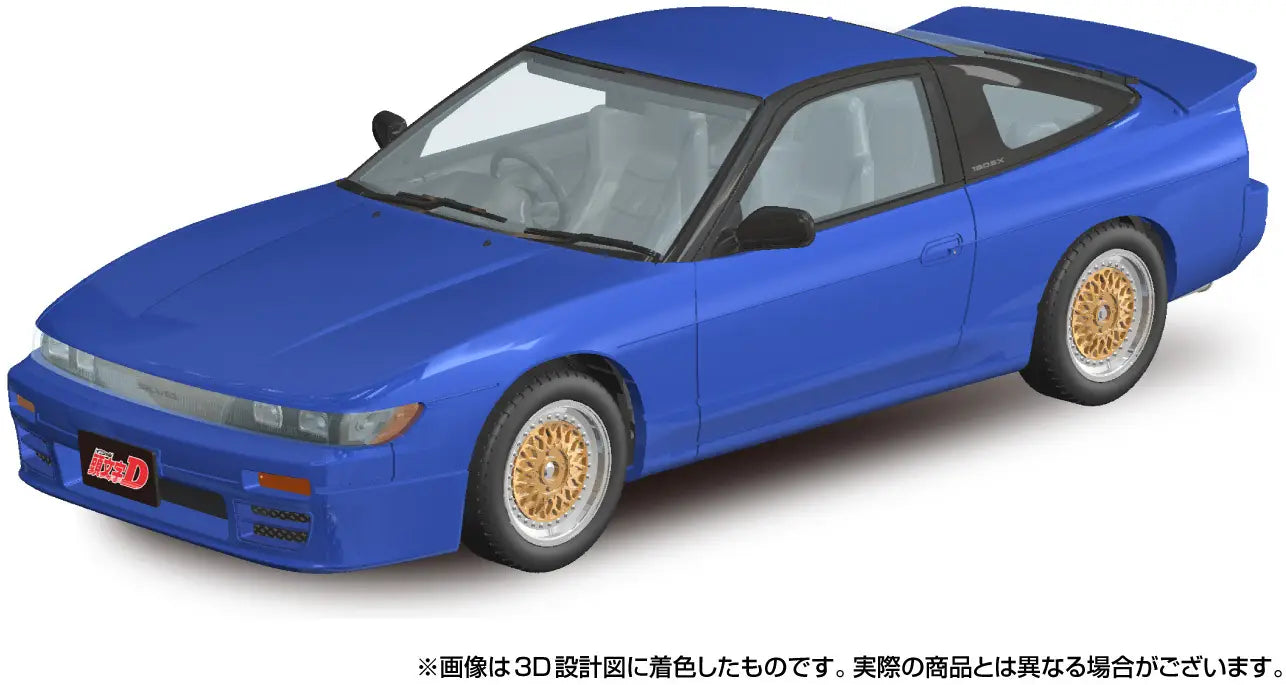 Aoshima SNAP KIT 1/32 Nissan S13 Initial D Mako's Sileighty