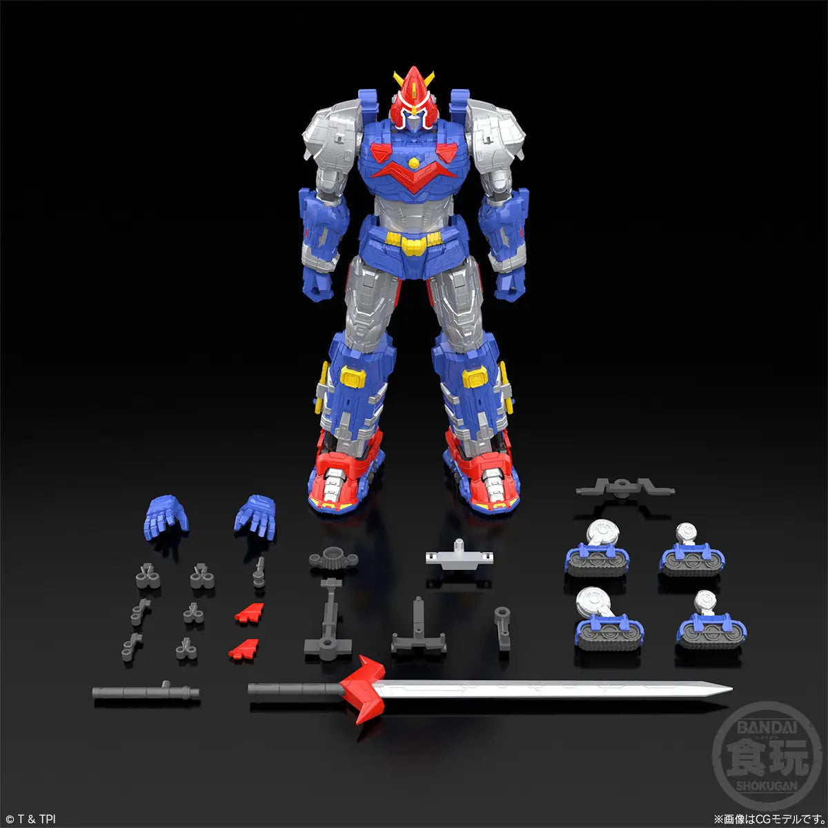 Bandai SMP (Shokugan Modeling Project) Voltes V Legacy