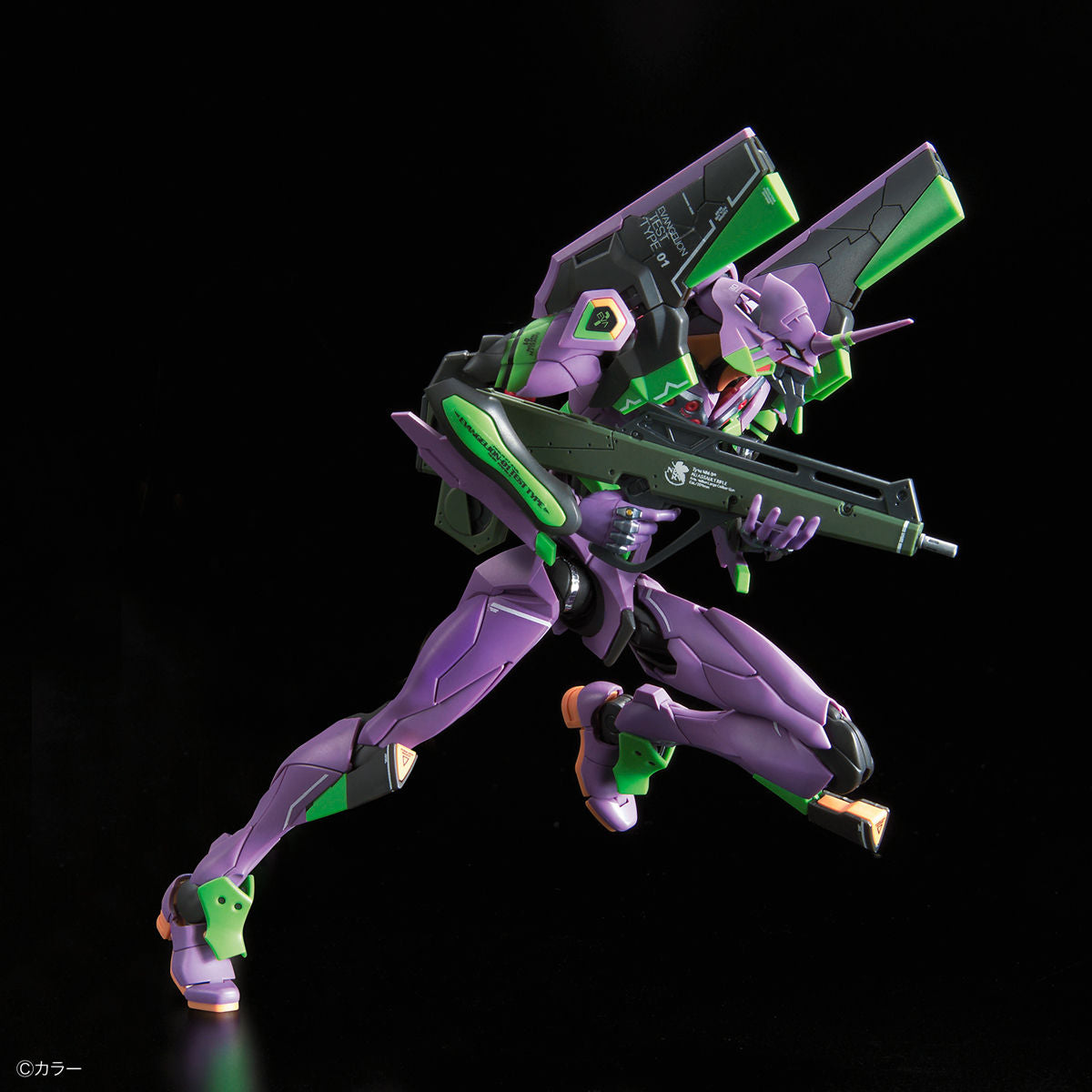 RG 1/144 Evangelion Unit-01