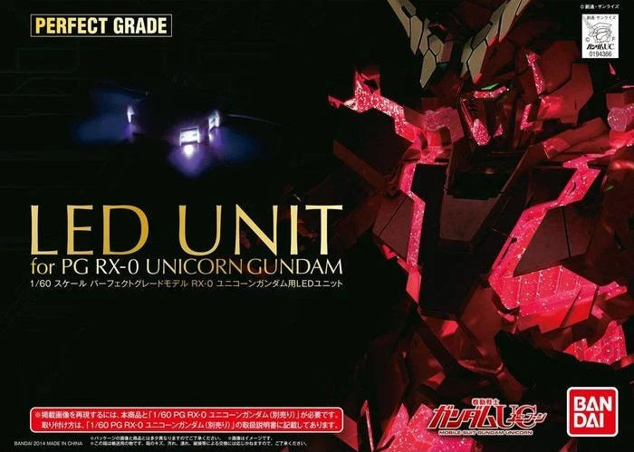 PG 1/60 RX-0 Unicorn Gundam LED Unit (Restock Nov 2026)