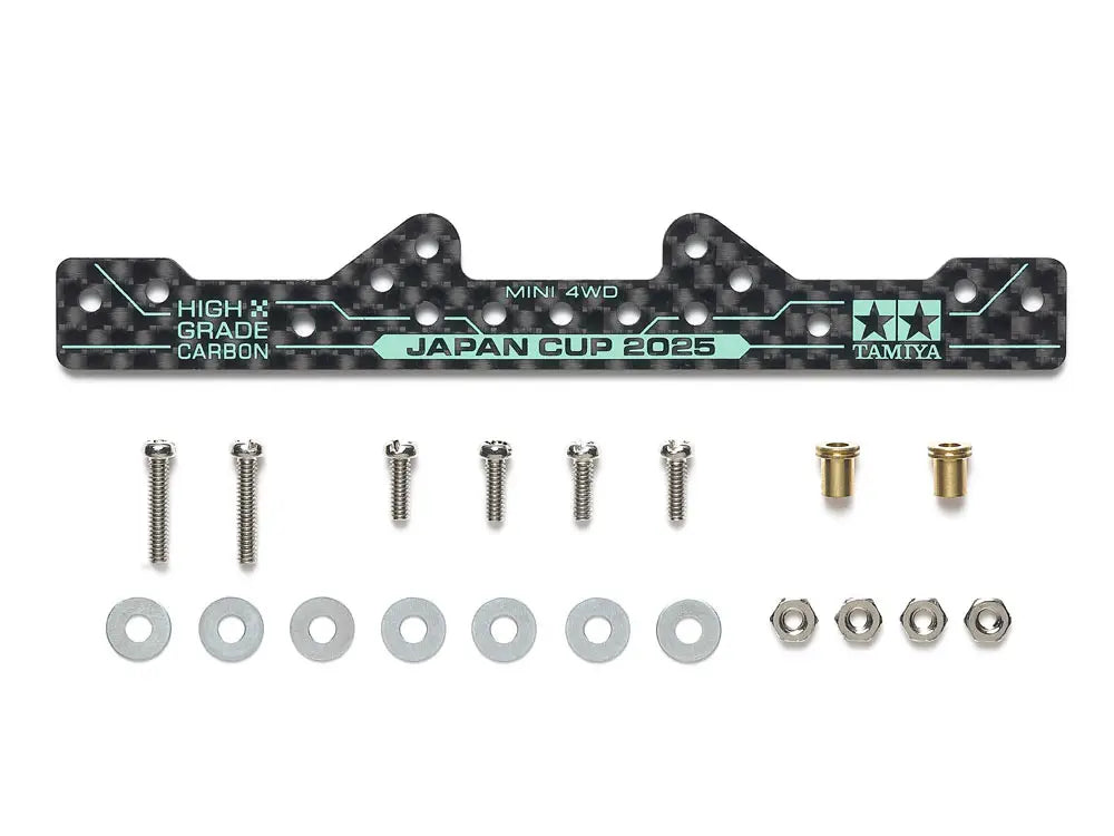 Tamiya MINI 4WD HG Carbon Reinforcing Plate (1.5mm) J-CUP 2025