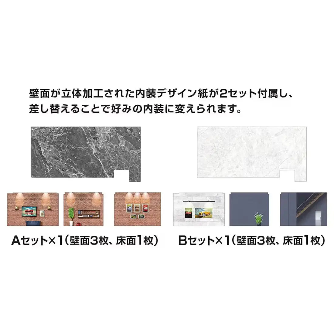 Tomica GARAGE Smart (Stone Gray) Standard Edition (July Arrival)