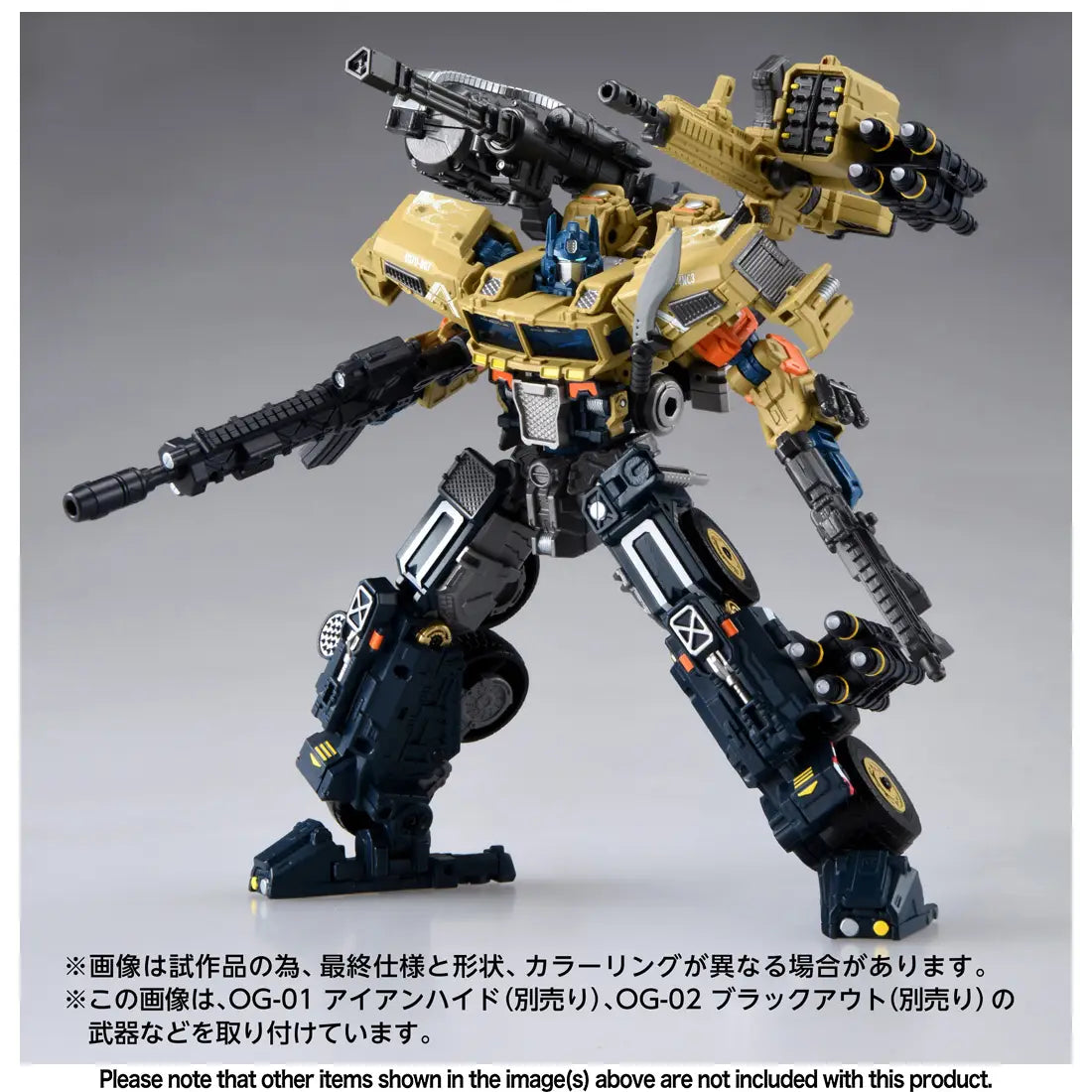 Takara Tomy Transformers Overgear OG-03 Optimus Prime (PRE-ORDER)