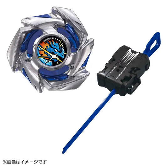 Beyblade X (BX-49) Dranstrike 4-50FF