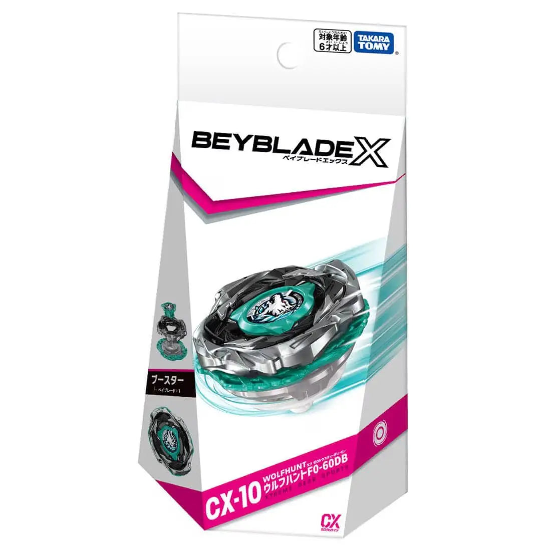 Beyblade X (CX-10) Booster Wolf Hunt F0-60DB