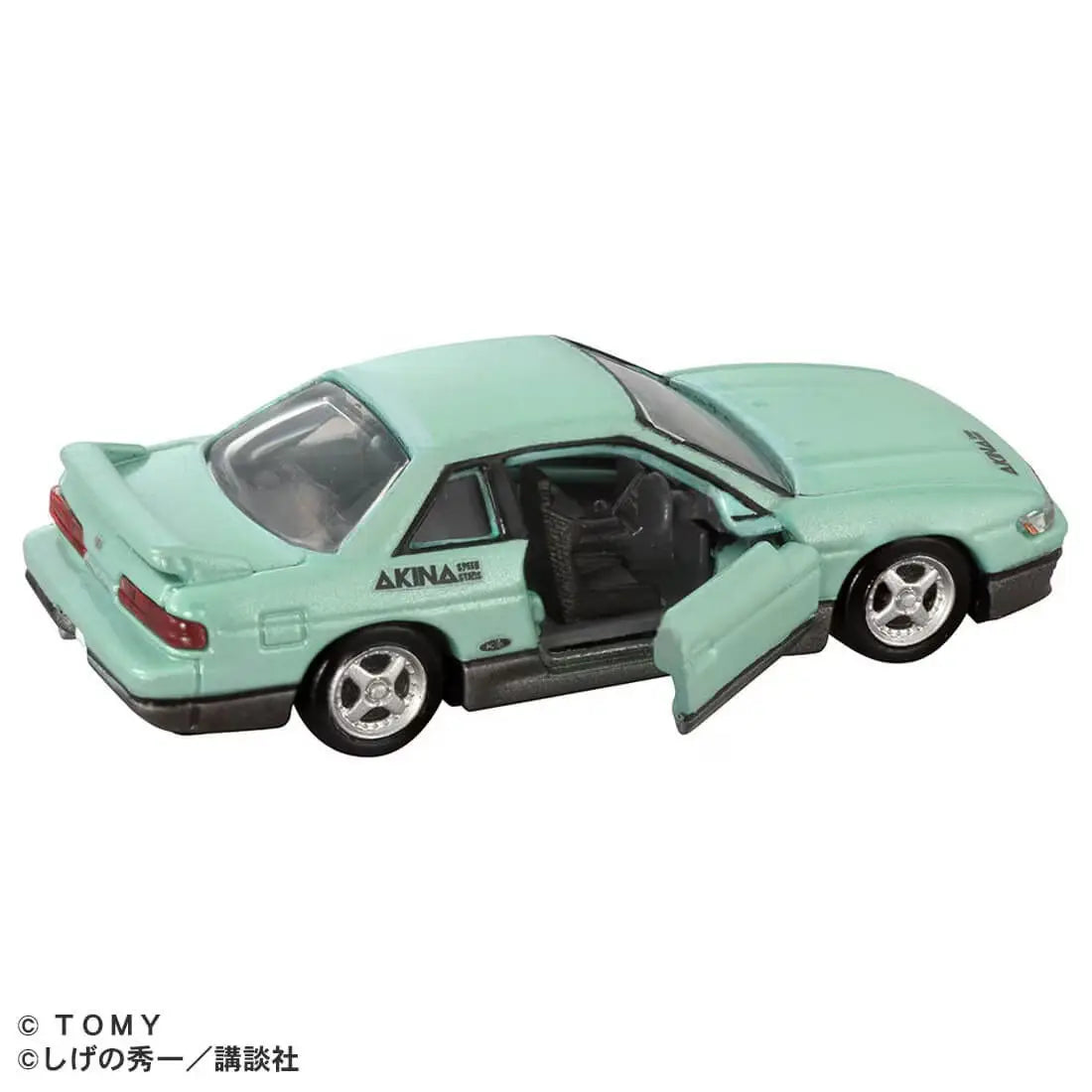 Tomica Premium Unlimited Initial D Nissan Silvia (S13) by Koichiro Ikeya