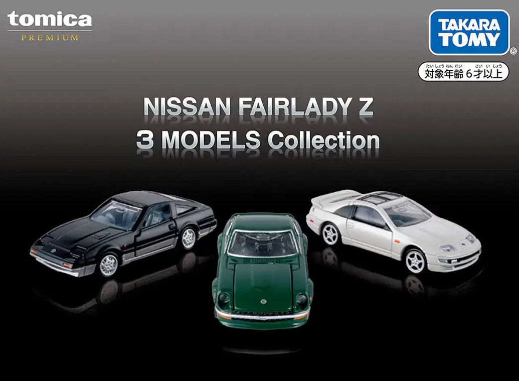 Tomica Premium Nissan Fairlady Z - 3 Models Collection