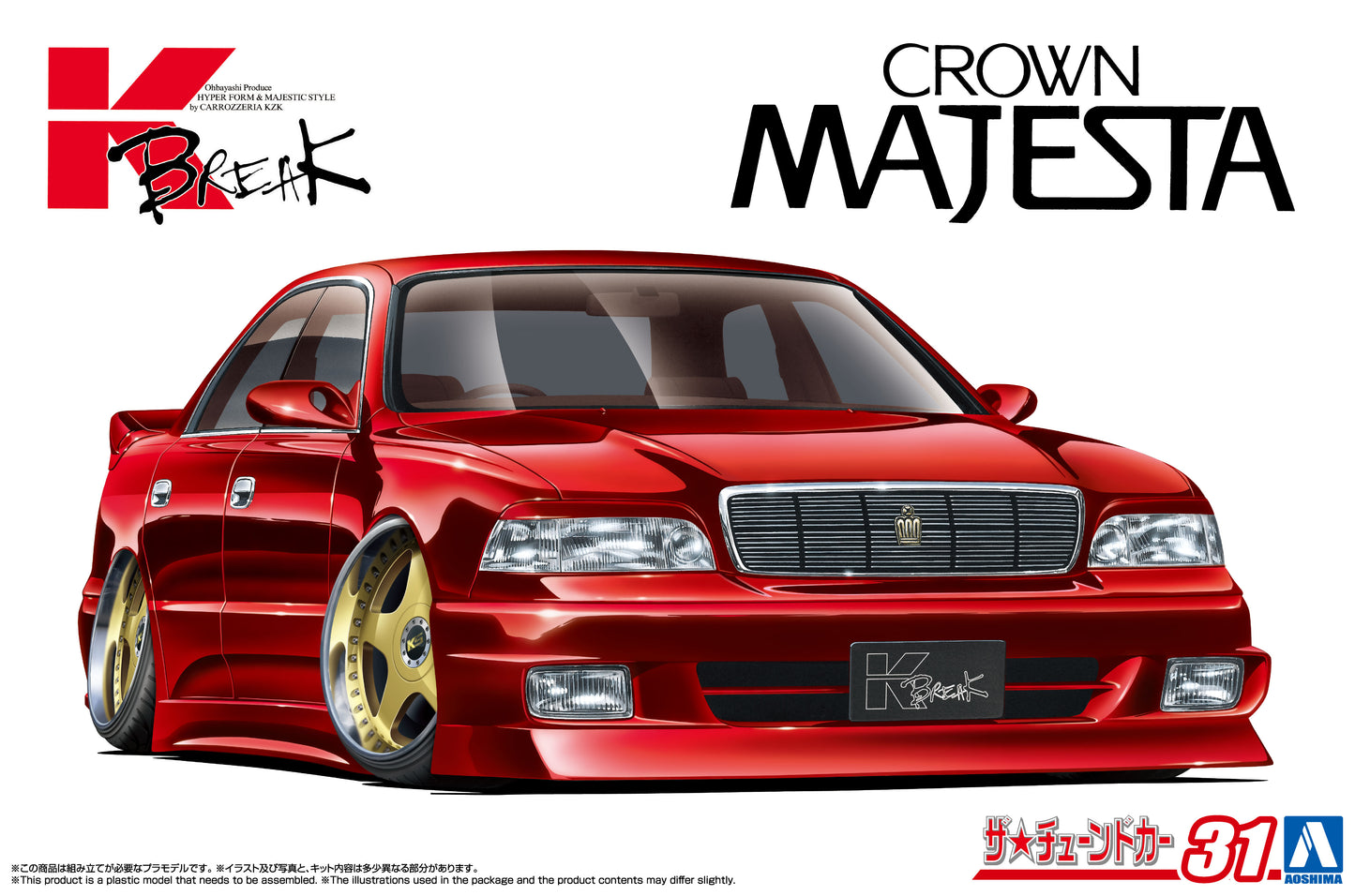 Aoshima 1/24 TUNED CAR #31 K-Break UZS141 Majesta ’91