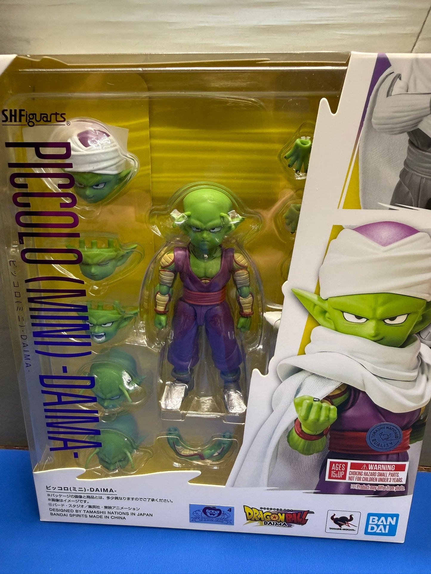S.H.Figuarts Piccolo (Mini) Daima
