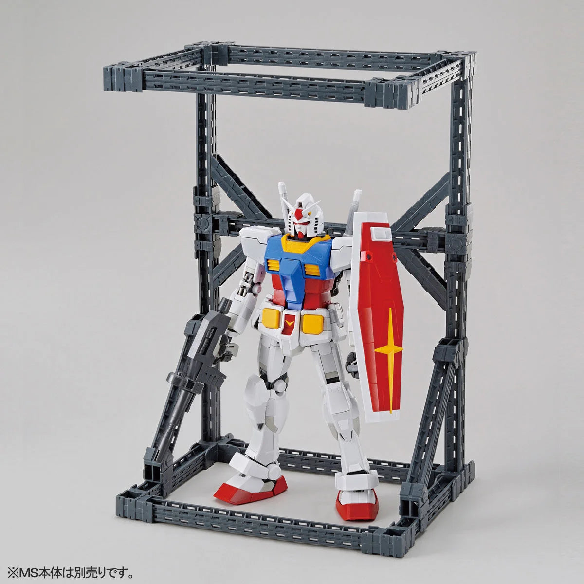 Gundam Base Limited - MS General Purpose Hangar (1/144-1/100-1/60 Scales)