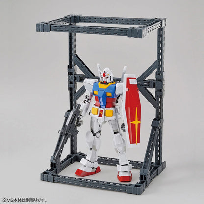 Gundam Base Limited - MS General Purpose Hangar (1/144-1/100-1/60 Scales)