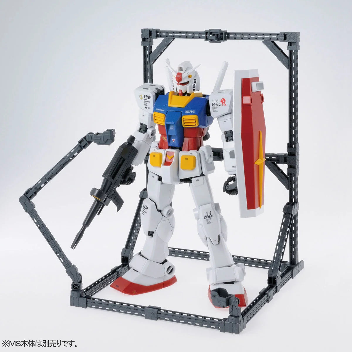 Gundam Base Limited - MS General Purpose Hangar (1/144-1/100-1/60 Scales)