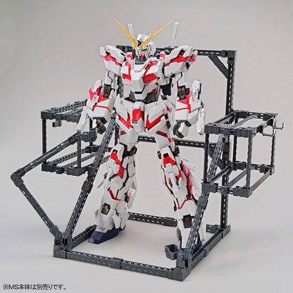 Gundam Base Limited - MS General Purpose Hangar (1/144-1/100-1/60 Scales)