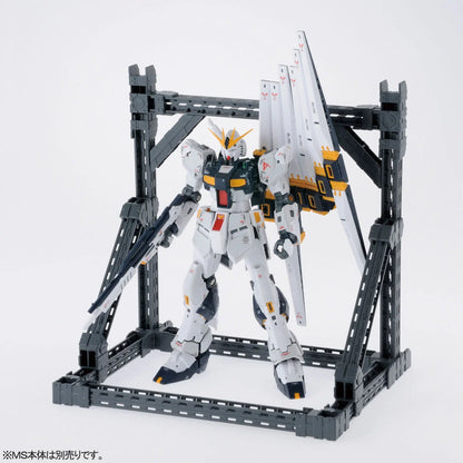 Gundam Base Limited - MS General Purpose Hangar (1/144-1/100-1/60 Scales)