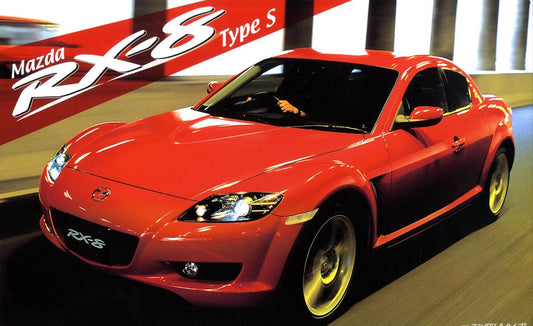 Fujimi 1/24 Mazda RX-8 Type S