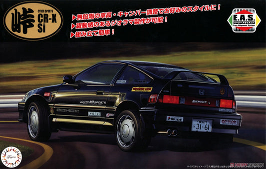 Fujimi 1/24 Honda CR-X Si w/ Carbon Bonnet Decal