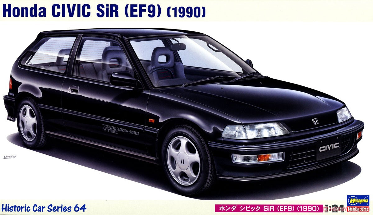 Hasegawa 1/24 Honda Civic SiR (EF9) 1990