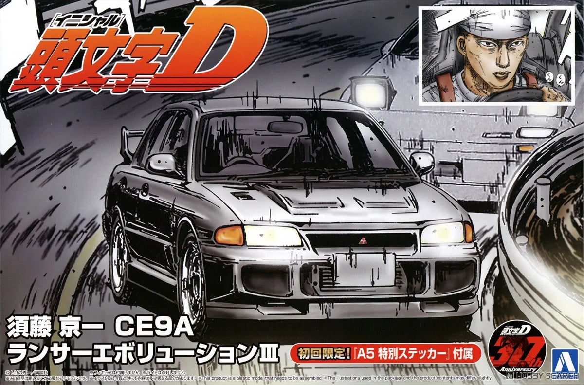 Aoshima 1/24 Initial D Kyoichi Sudo CE9A Lancer Evolution III