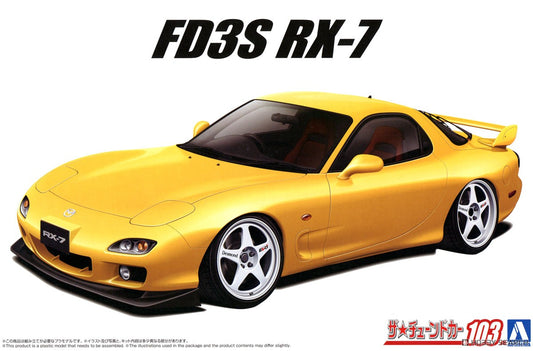Mazda FD3S RX-7 '02 Air Suspension Custom