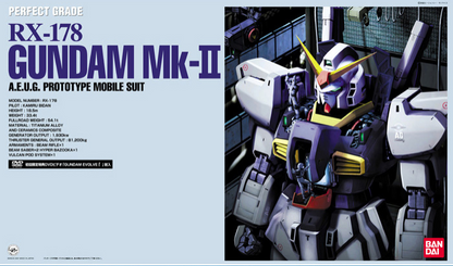 PG 1/60 RX-178 MK-II A.E.U.G.