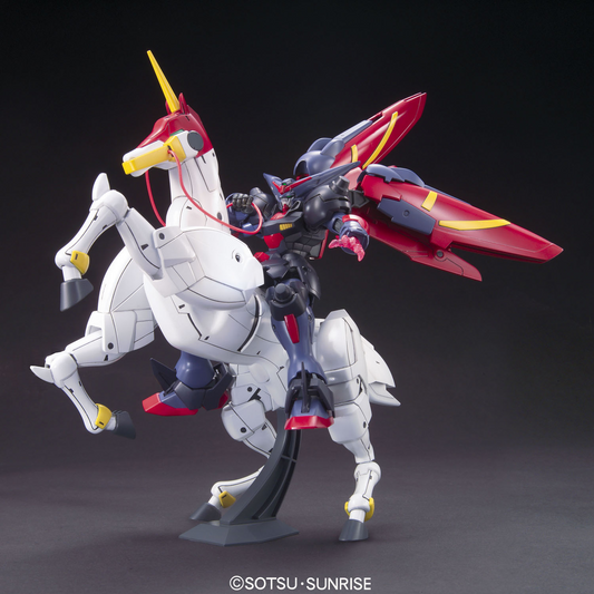 HGFC 1/144 Master Gundam & Fuun Saiki
