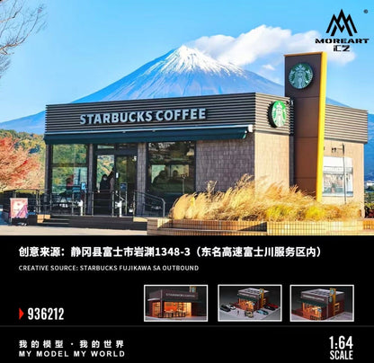 MoreArt 1/64 Starbucks Fujikawa Diorama Set