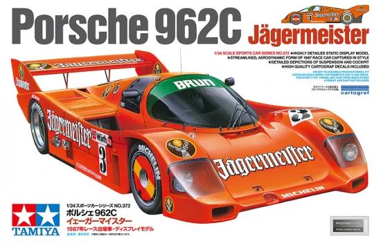 TAMIYA PORSCHE 962C JACGER