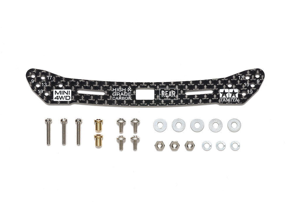 Tamiya HG Carbon Wide Rear Plate (2mm) Sliding Dampers