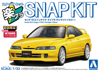 Aoshima 1/32 Honda DC2 Integra Type R (Sunlight Yellow)