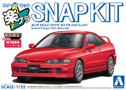 Aoshima 1/32 Honda DC2 Integra Type R (Milano Red)