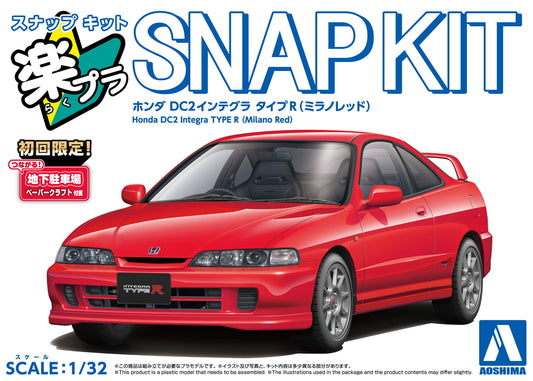 Aoshima 1/32 Honda DC2 Integra Type R (Milano Red)