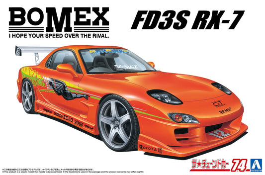 Aoshima 1/24 TUNED CAR #74 Mazda RX-7 FD3S Bomex '99